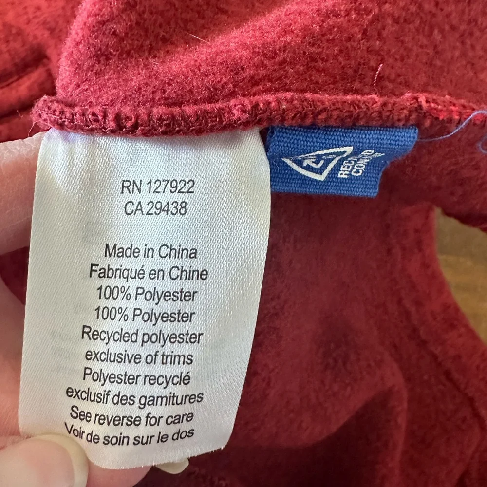Mountain Khakis Men’s old faithful vest classic fit red size‎ XXL